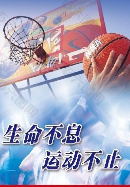 选择加入快