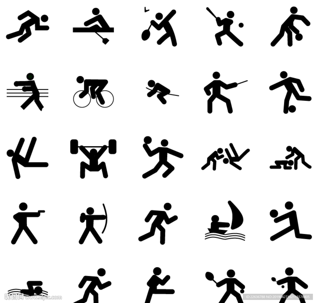 神和不俗的