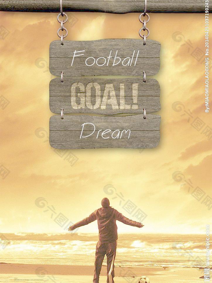 以實際官方 以實際官方